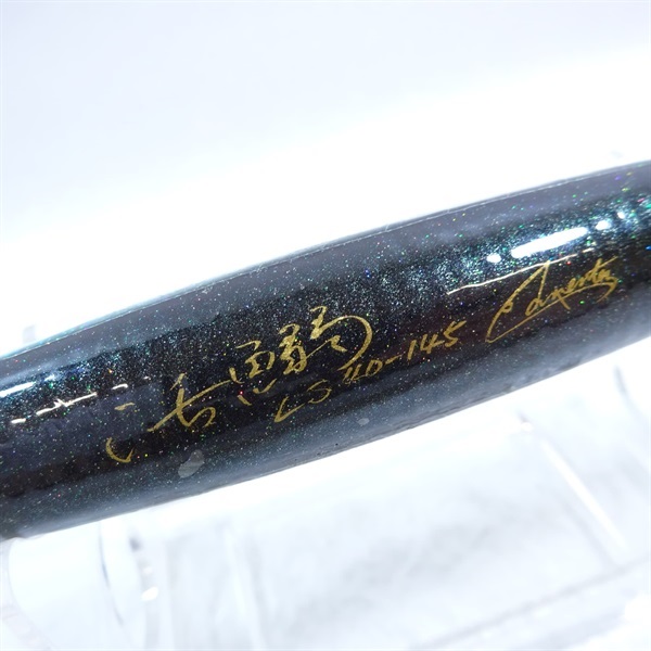 活鰯ＬＳ４０－１４５